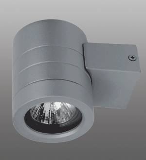 AVAN U11 50W GU10 szary