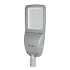 Lampa uliczna IP65 LED 160W 20800lm 4000K VT-160ST