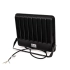 Naświetlacz LED 200W 37000lm 6500K IP65 czarny VT-44205 SKU 9897-6 V-TAC