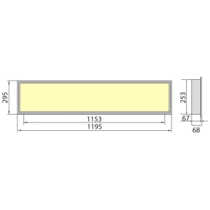 Orega Linx 120 50W 4000K  OP-ORW512-40