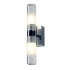 Lampa ścienna UP-DOWN 2x25W G9 151282 Mibo Wall